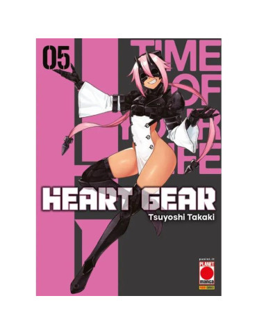 Heart Gear 5