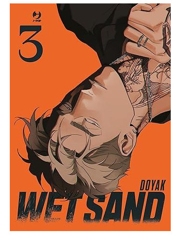 Wet Sand 3