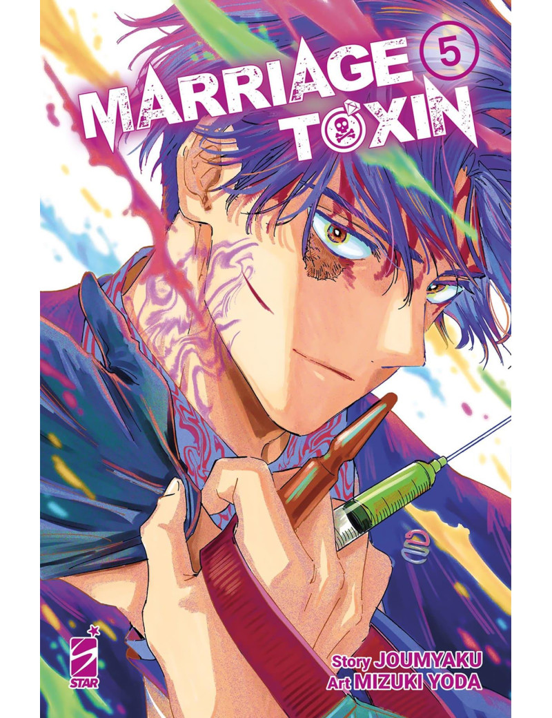 Marriagetoxin 5
