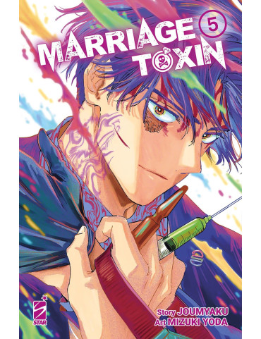 Marriagetoxin 5