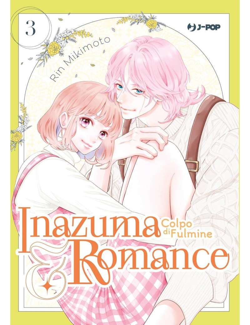 Inazuma & Romance - Colpo di fulmine 3