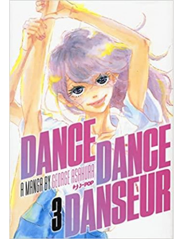 DANCE DANCE DANSEUR 3