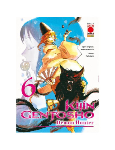 Kijin Gentosho - Demon Hunter 6