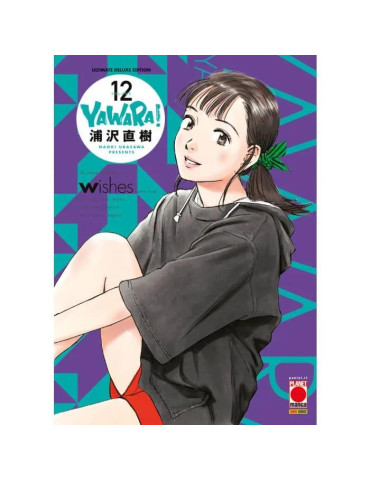Yawara! - Ultimate Edition 12