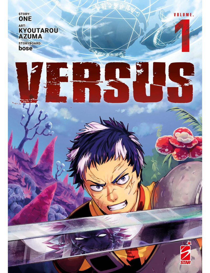 Versus 1 - Variant cover edition