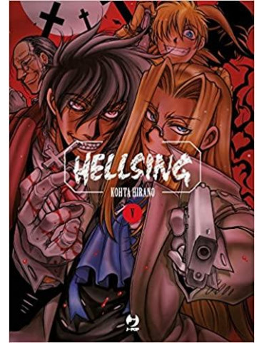 HELLSING NEW EDITION 5