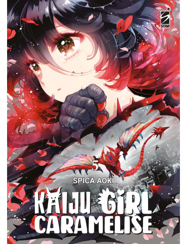 Kaiju Girl Caramelise 5
