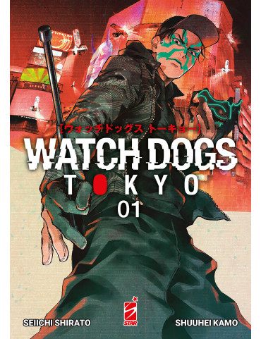 Watch Dogs Tokyo 1