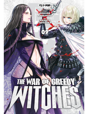 The War of Greedy Witches 9