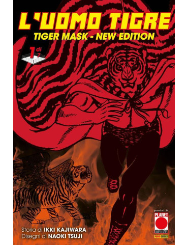 L'Uomo Tigre - Tiger Mask - New Edition 1