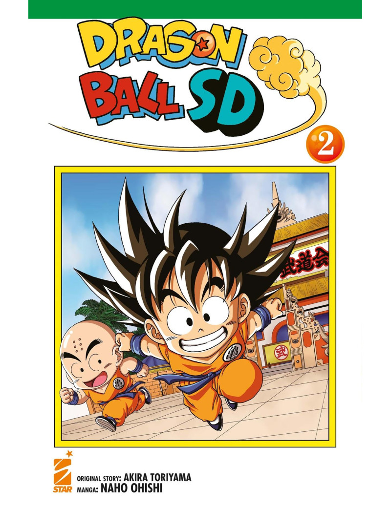 Dragon Ball SD 2