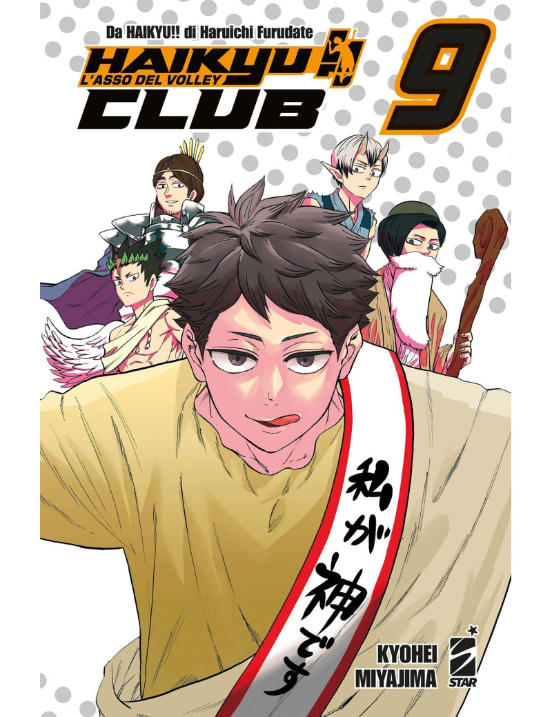 Haikyu!! - L'Asso Del Volley - Club 9