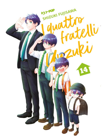I Quattro Fratelli Yuzuki 14