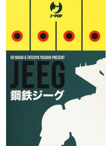 Jeeg robot d'acciaio box vol. 1-2