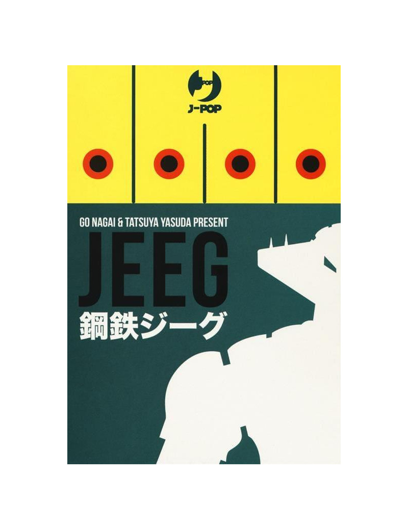 Jeeg robot d'acciaio box vol. 1-2