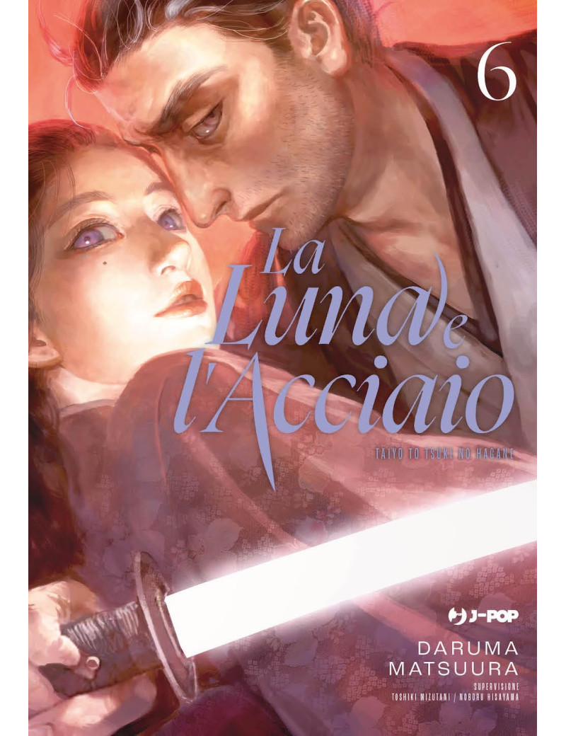 La Luna e l'Acciaio - Taiyou to Tsuki no Hagane 6