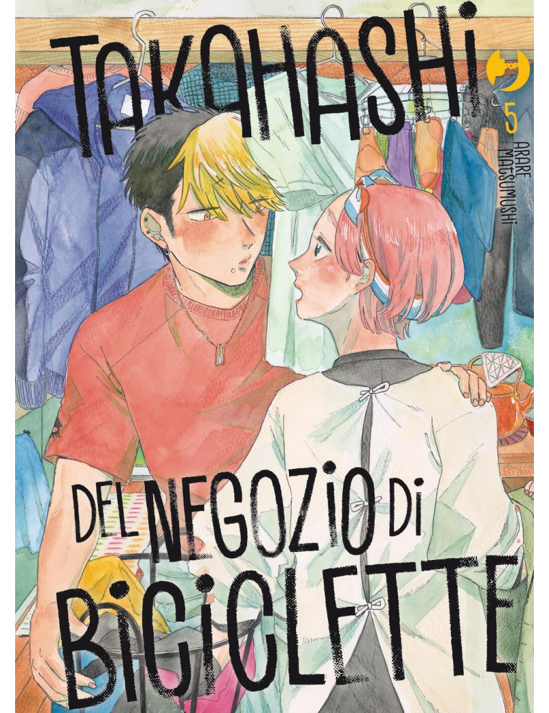 Takahashi del negozio di biciclette 5