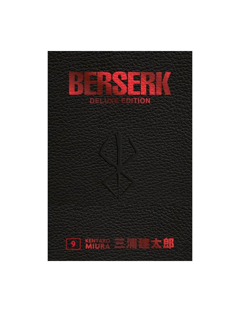 Berserk Deluxe Edition 9