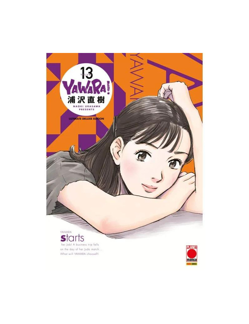 Yawara! - Ultimate Edition 13