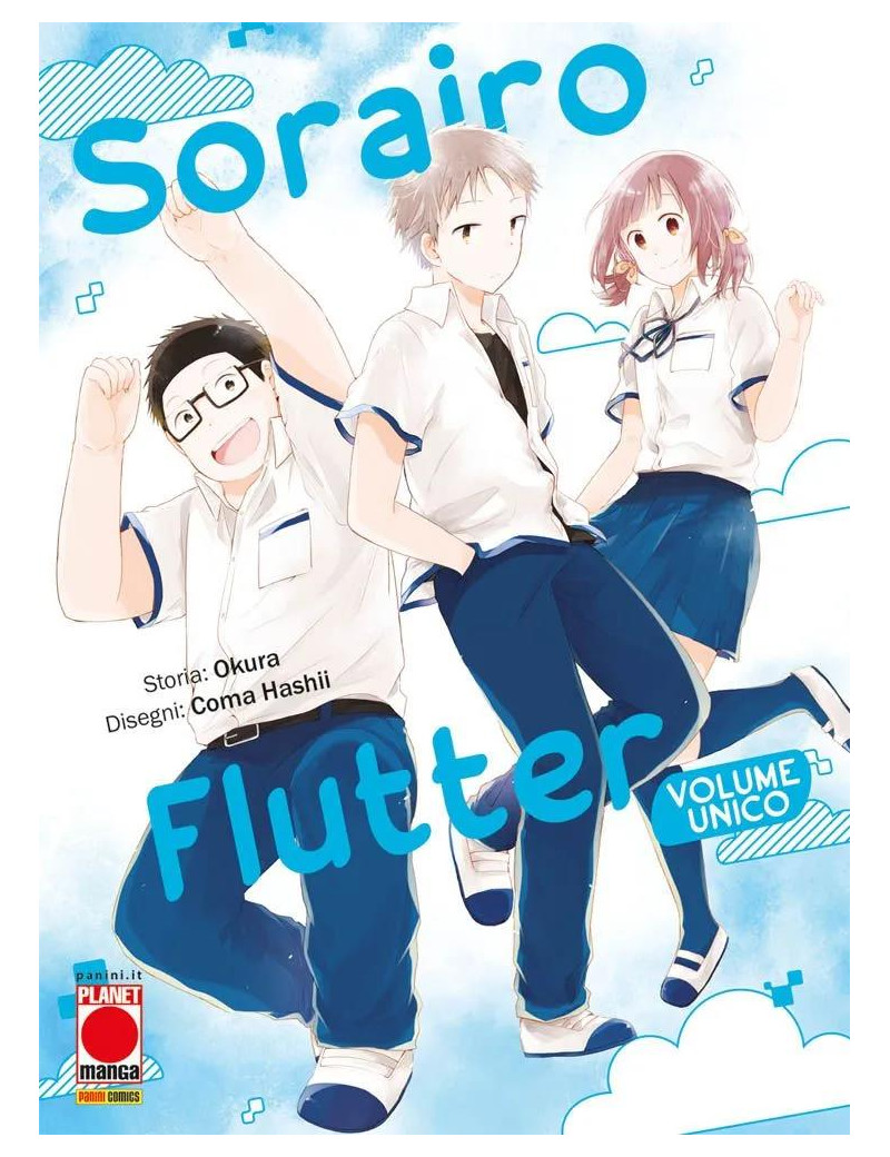 SORAIRO FLUTTER