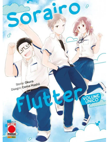 SORAIRO FLUTTER