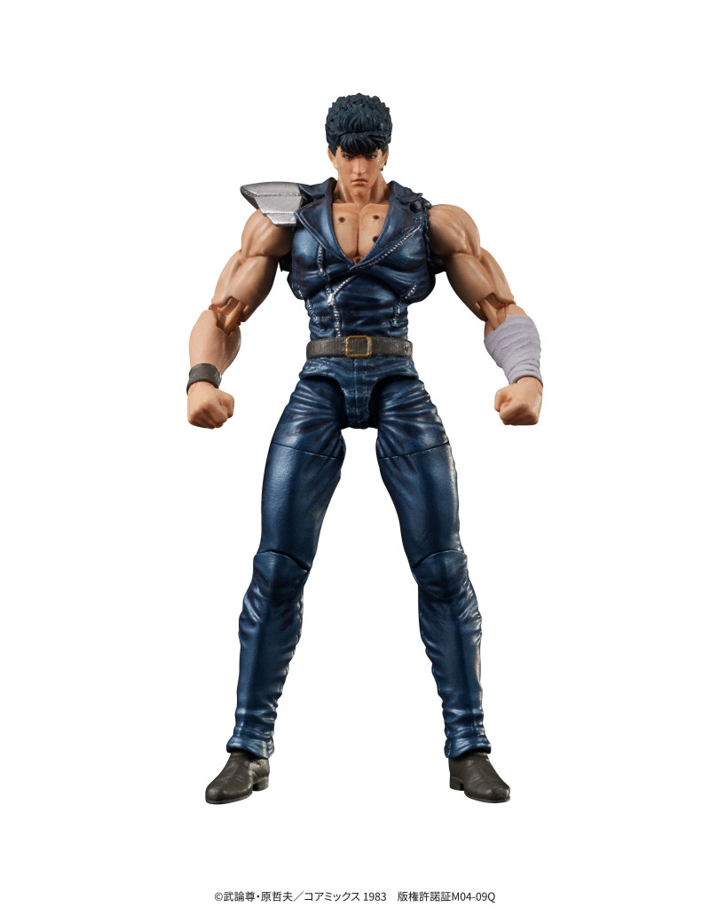 Fist of the North Star Digaction Action Figure Kenshiro 8 cm