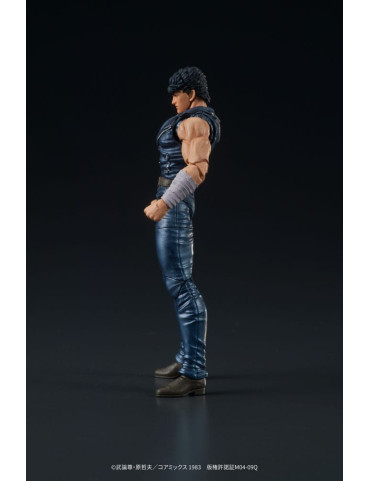 Fist of the North Star Digaction Action Figure Kenshiro 8 cm