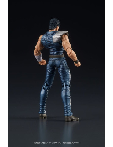 Fist of the North Star Digaction Action Figure Kenshiro 8 cm