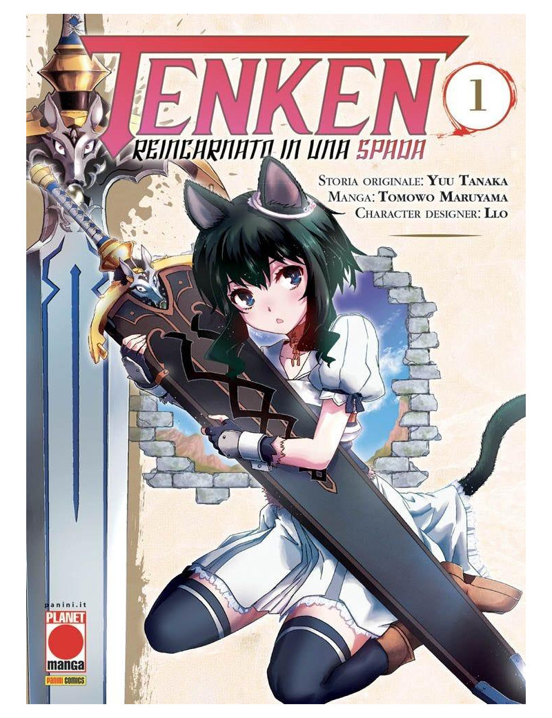 TENKEN - REINCARNATO IN UNA SPADA 1
