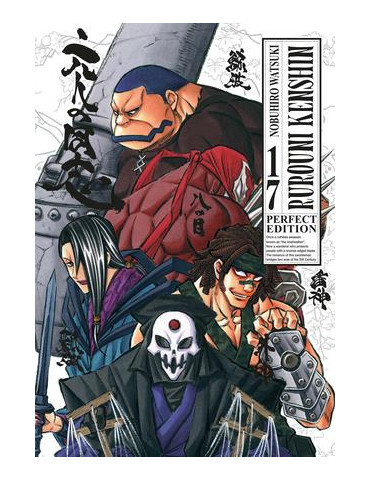 Rurouni Kenshin - Perfect Edition 17