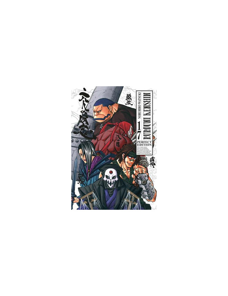 Rurouni Kenshin - Perfect Edition 17