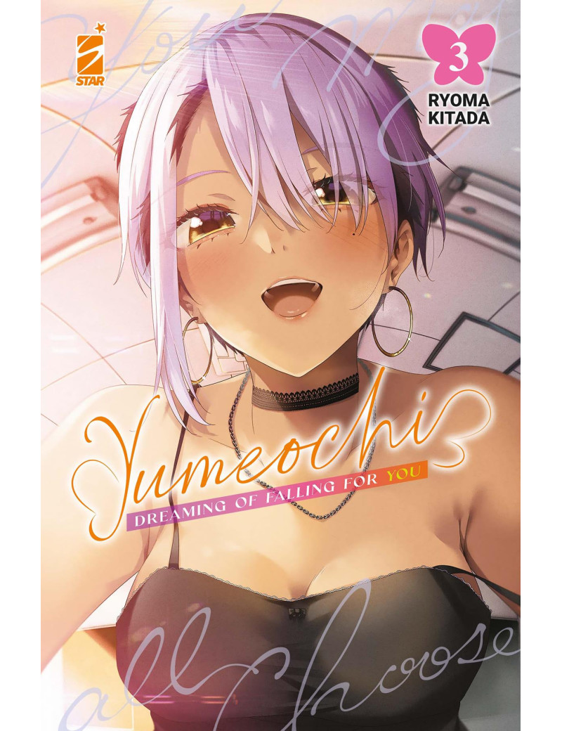 Yumeochi: Dreaming Of Falling For You 3