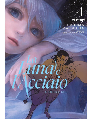 La Luna e l'Acciaio - Taiyou to Tsuki no Hagane 4