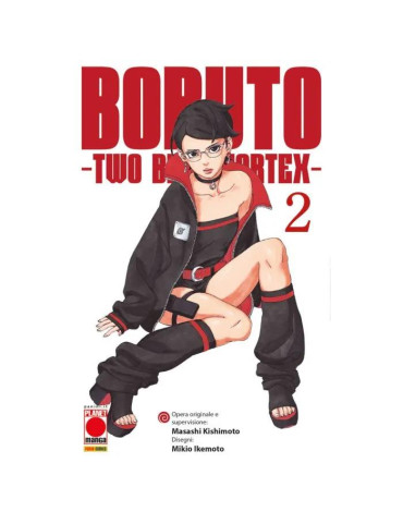 Boruto - Two Blue Vortex 2