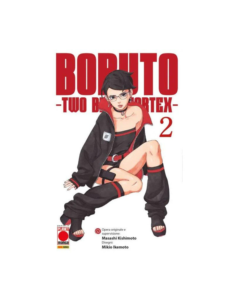 Boruto - Two Blue Vortex 2
