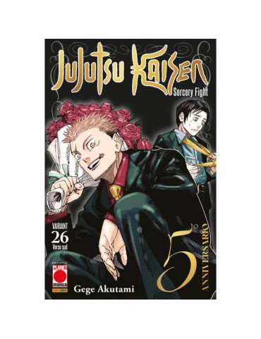 Jujutsu Kaisen – Sorcery Fight 26 - Variant
