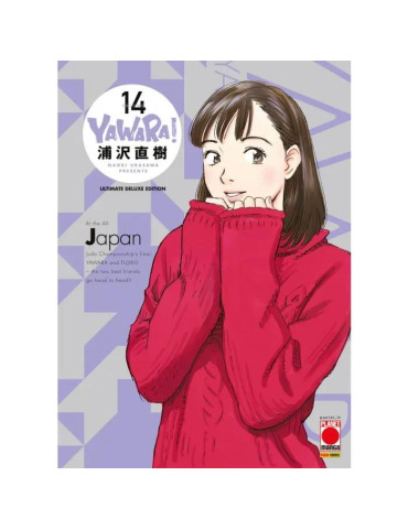 Yawara! - Ultimate Edition 14