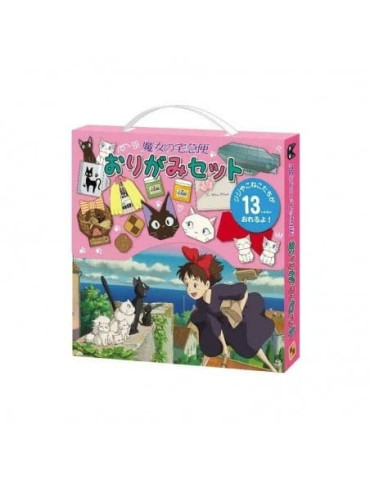 Kiki's Delivery Service Papercraft Origami
