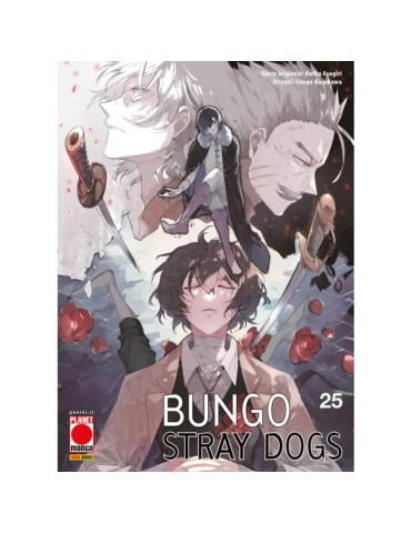 Bungo Stray Dogs 25