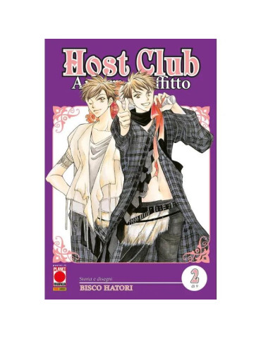 Host Club: Amore in Affitto - Double Edition 2