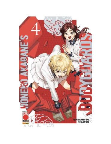 Honeko Akabane's Bodyguards 4