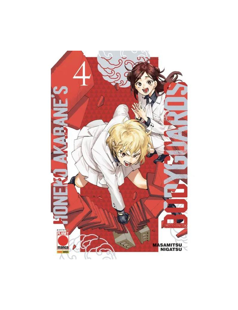 Honeko Akabane's Bodyguards 4