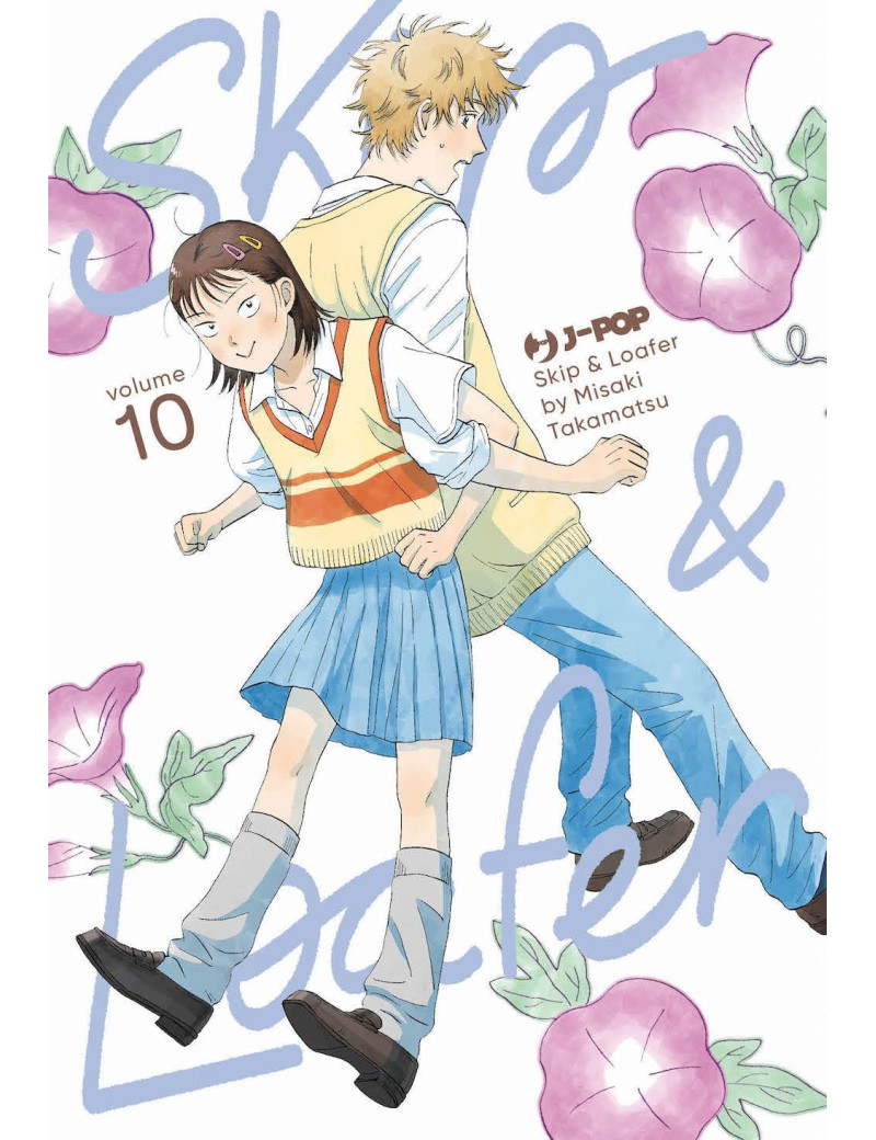 Skip & Loafer 10