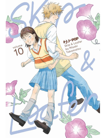 Skip & Loafer 10