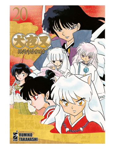 Inuyasha - Wide Edition 20