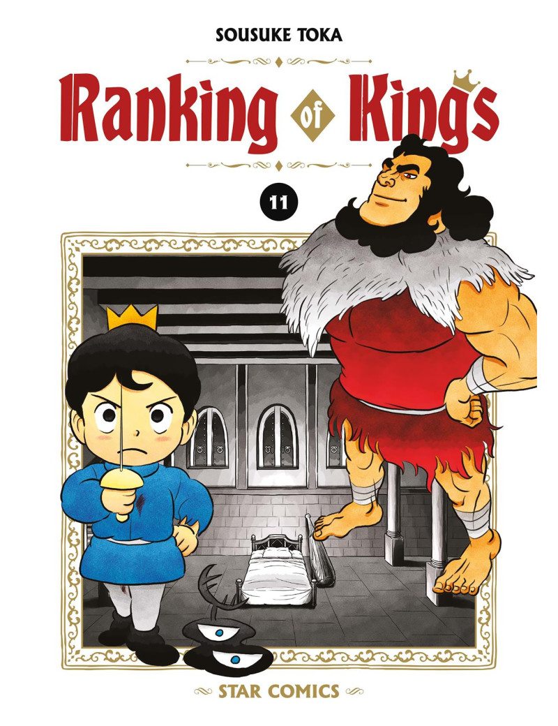 Ranking of Kings 11