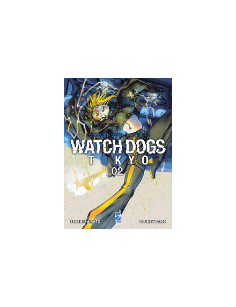 Watch Dogs Tokyo 2