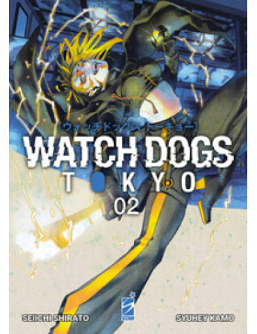 Watch Dogs Tokyo 2