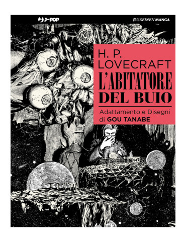 Lovecraft - L'abitatore del buio
