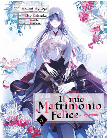 Il Mio Matrimonio Felice 5